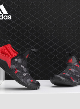 Adidas/阿迪达斯正品 当季新款大童训练时尚套入式运动鞋 G28457