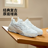 复古厚底耐磨运动休闲鞋 李宁正品 天迹3.0女子减震回弹经典 AGCV086