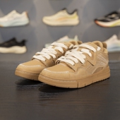 惟吾 PRO特别故事版 女子防滑耐磨低帮运动板鞋 李宁正品 AECU032