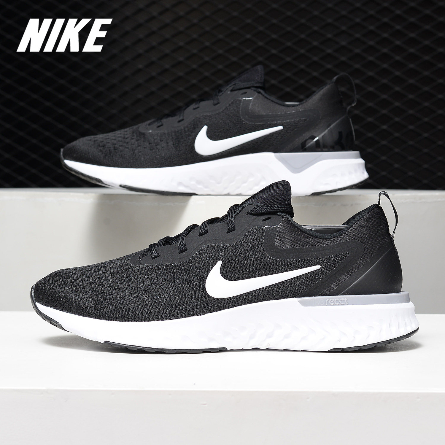 Nike/耐克正品 ODYSSEY REAC 男子运动休闲跑步鞋AO9819