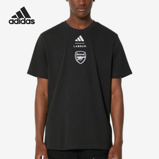 Adidas/阿迪达斯正品ArsenalLABRUMT-SHIRT新款短袖T恤JI9435