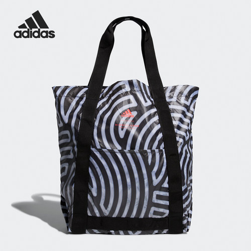 Adidas/阿迪达斯正品新款男女时尚休闲户外拎包手提包GD4951