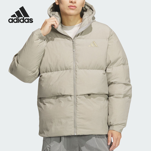 JKT男士 Adidas DOWN BASIC 连帽羽绒服JM4625 阿迪达斯正品