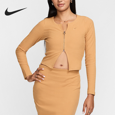 Nike/耐克正品春秋女士修身全拉链针织衫长袖T恤FN3683-224