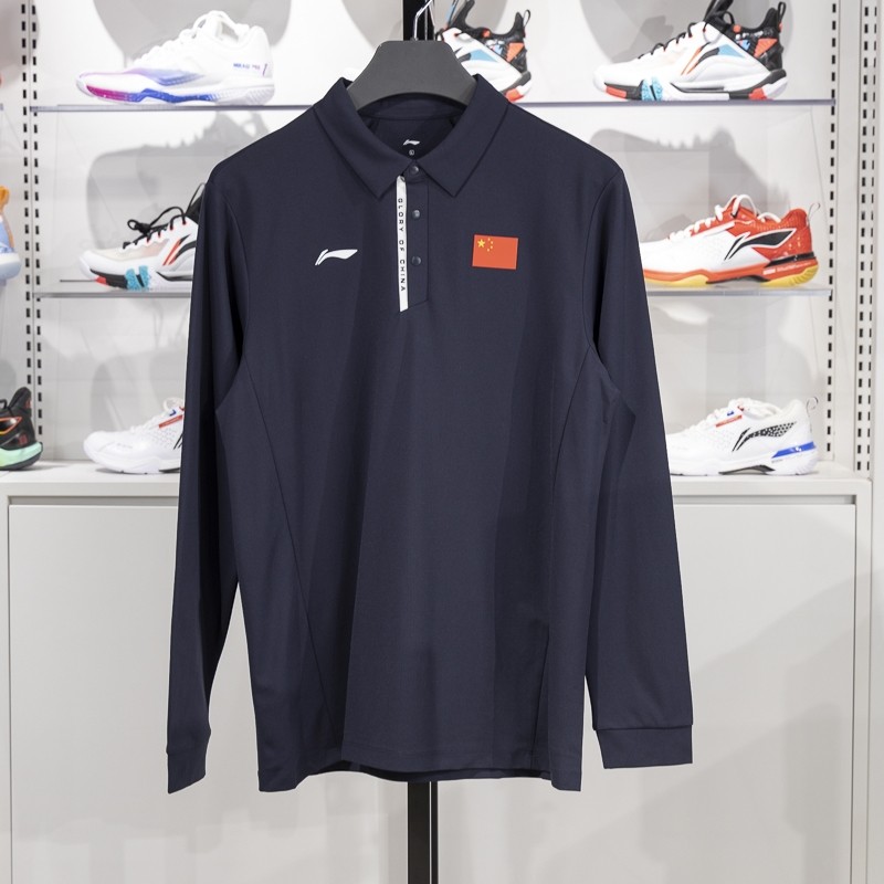 李宁正品国家队系列男子亲肤柔软舒适运动长袖POLO衫APLU763-1,运动服/休闲服装,运动POLO衫,淘宝优惠券,粉丝福利购,淘宝优惠卷