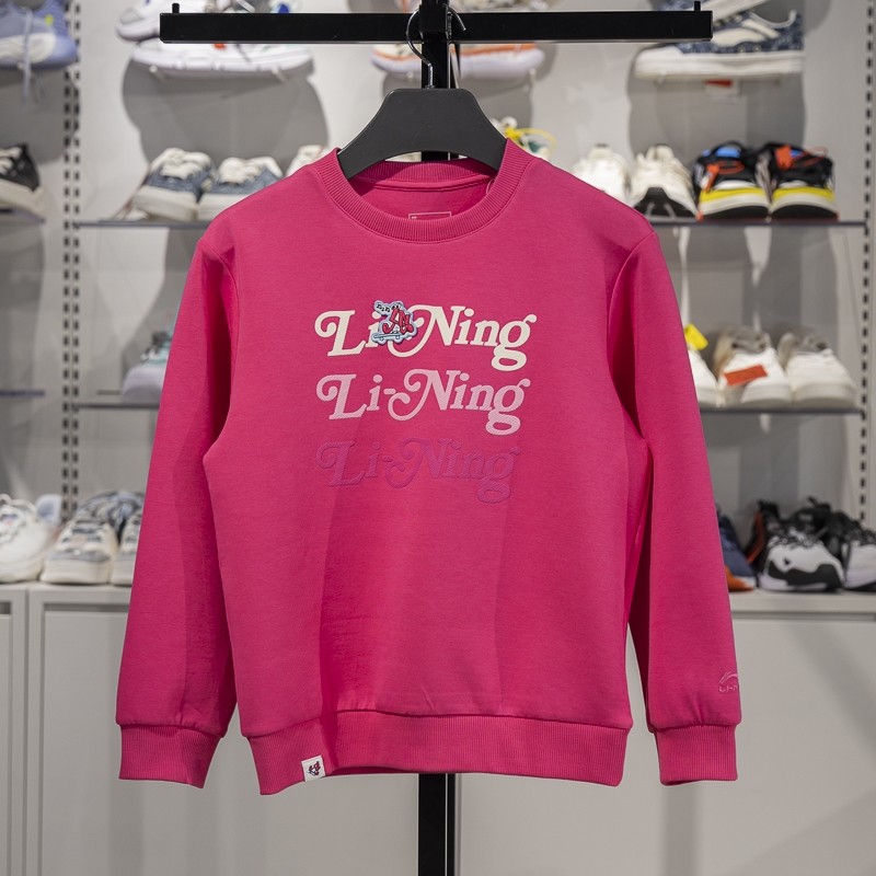 李宁正品运动生活系列女大童时尚印花宽松针织运动卫衣YWDV026-5,童装/婴儿装/亲子装,卫衣/绒衫,淘宝优惠券,粉丝福利购,淘宝优惠卷
