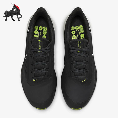 Nike/耐克正品Air Winflo 9 男子运动缓震耐磨跑步鞋 DM1106-001