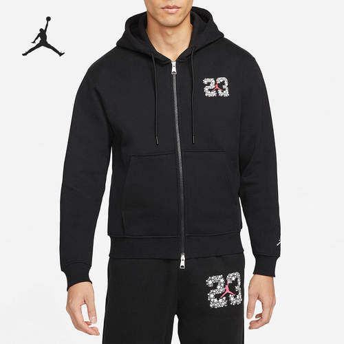 Nike/耐克正品JORDAN 当季新款男子针织夹克DR6424-010