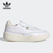 Adidas GY3579 复古女子运动休闲鞋 阿迪达斯正品 三叶草新款