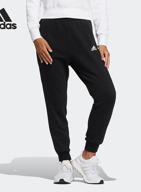 Adidas/阿迪达斯正品新款女子休闲运动针织束脚长裤HM7058