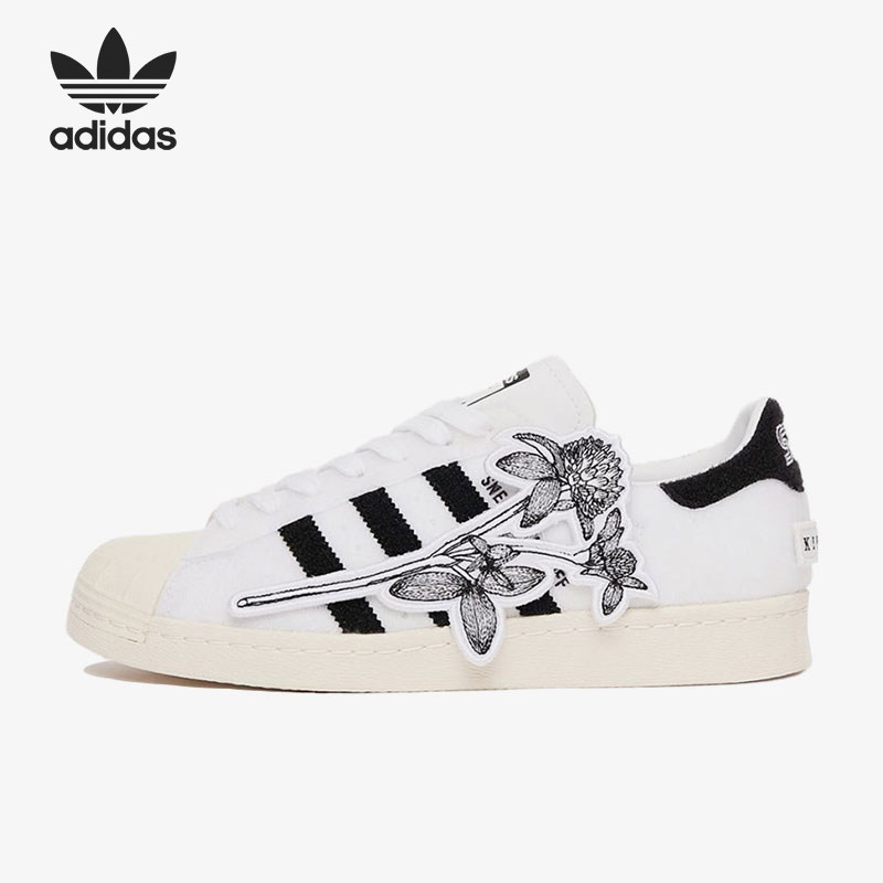 Adidas/阿迪达斯正品三叶草男女魔术贴耐磨轻便板鞋FY0642,运动鞋new,板鞋,淘宝优惠券,粉丝福利购,淘宝优惠卷