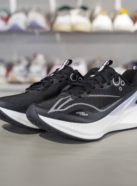 李宁正品赤兔8 PRO女子反光䨻丝轻量高回弹竞速训练跑鞋ARPV006-2