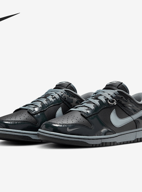 Nike/耐克正品Dunk Low Berlin男士低帮休闲板鞋FZ3053-001