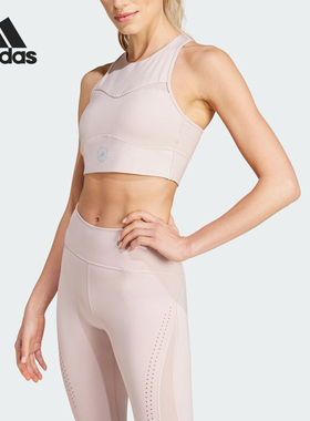 Adidas/阿迪达斯正品PR CROP 女士训练工字背运动背心IT7760