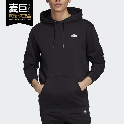 阿迪达斯三叶草连帽套头卫衣