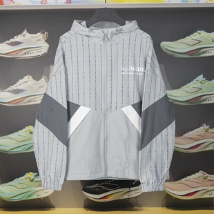 李宁正品韦德系列男子撞色拼接时尚宽松防晒运动外套AFDU399-6