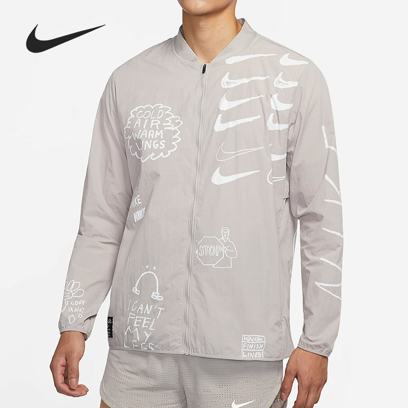 Nike/耐克正品休闲男子时尚运动印花防风夹克外套 AJ7760-033,运动服/休闲服装,运动茄克/外套,淘宝优惠券,粉丝福利购,淘宝优惠卷