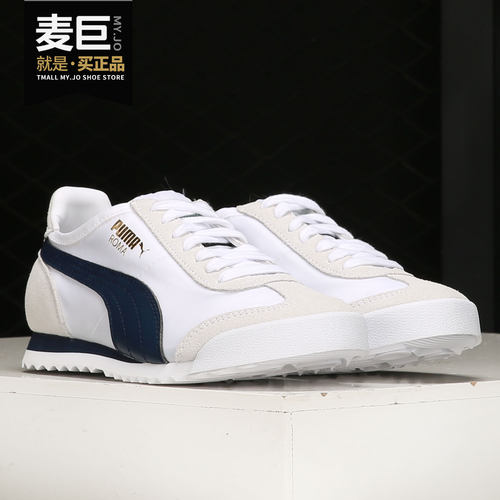 Puma/彪马正品当季新款男女运动低帮轻便休闲板鞋362408-15