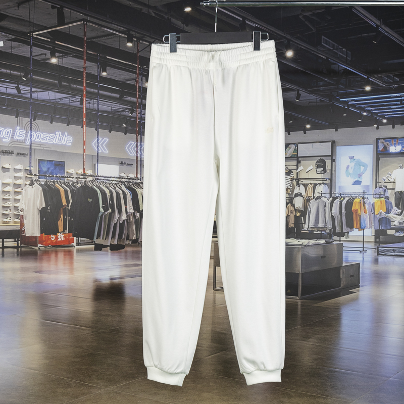 李宁正品运动潮流系列女子束脚冰感舒适宽松运动卫裤AKLU330-2