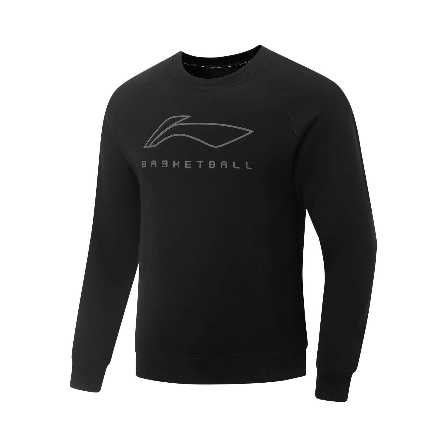 李宁正品专业篮球系列男子运动休闲透气圆领卫衣套头衫AWDV547,运动服/休闲服装,运动卫衣/套头衫,淘宝优惠券,粉丝福利购,淘宝优惠卷