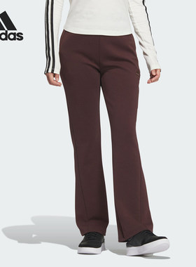 Adidas/阿迪达斯正品MW DK FLARE PT女士休闲喇叭裤JX6841