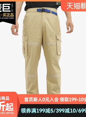 Adidas/阿迪达斯正品男子当季新款休闲透气运动裤工装裤 GL0395