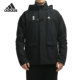 男子武极运动服宽松上衣连帽夹克外套 Adidas 阿迪达斯正品 GU1747