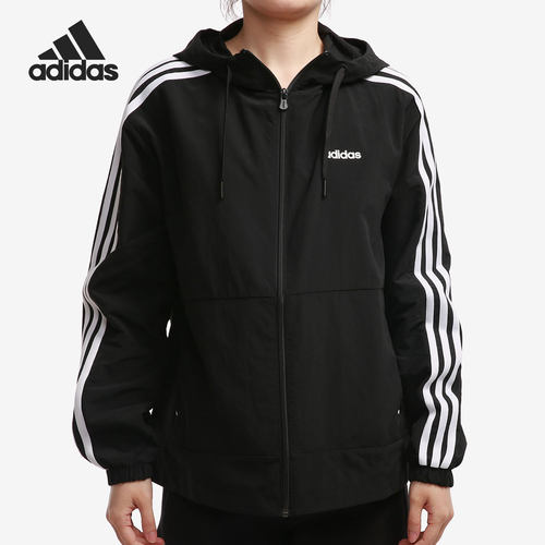 Adidas/阿迪达斯正品当季新款女子连帽运动夹克外套 GP5582
