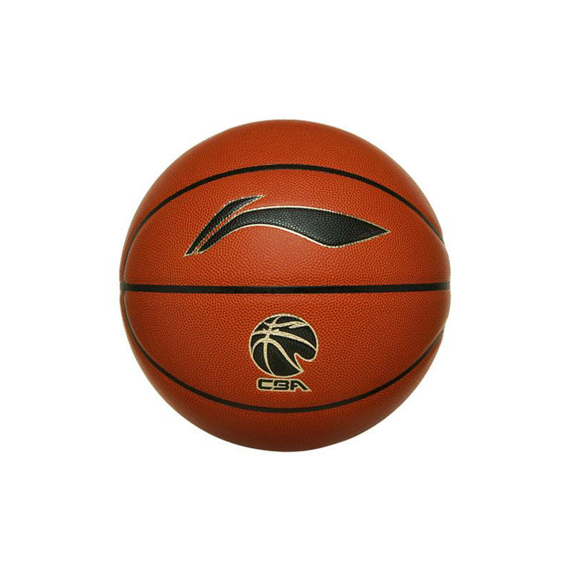 李宁正品CBA系列男女同款专业训练室内运动标准七号篮球LBQK917-1