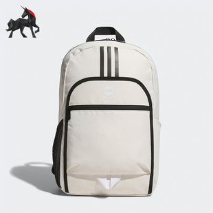 Adidas Neo系列男女运动大容量双肩背包IN3489 阿迪达斯正品