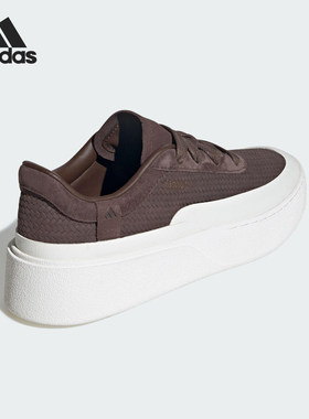 Adidas/阿迪达斯正品2025夏季款男女低帮系带耐磨板鞋KJ4573