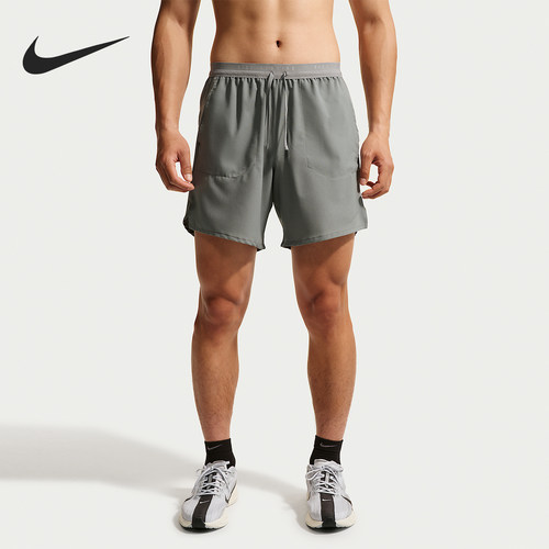 Nike/耐克正品Stride男士透气轻薄系带运动短裤IF2051-737