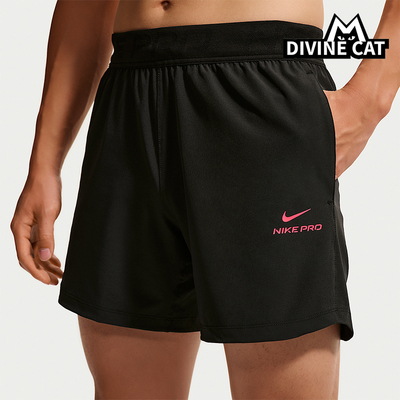 Nike/耐克正品Dri-FIT男士运动训练透气透气短裤HV0412-011