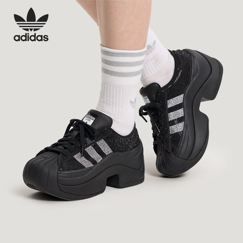 Adidas/阿迪达斯正品三叶草女士经典厚底闪钻运动鞋IH1663