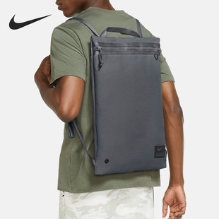 Nike/耐克正品UTILITY 男女训练健身运动双肩背包 CQ9455-084