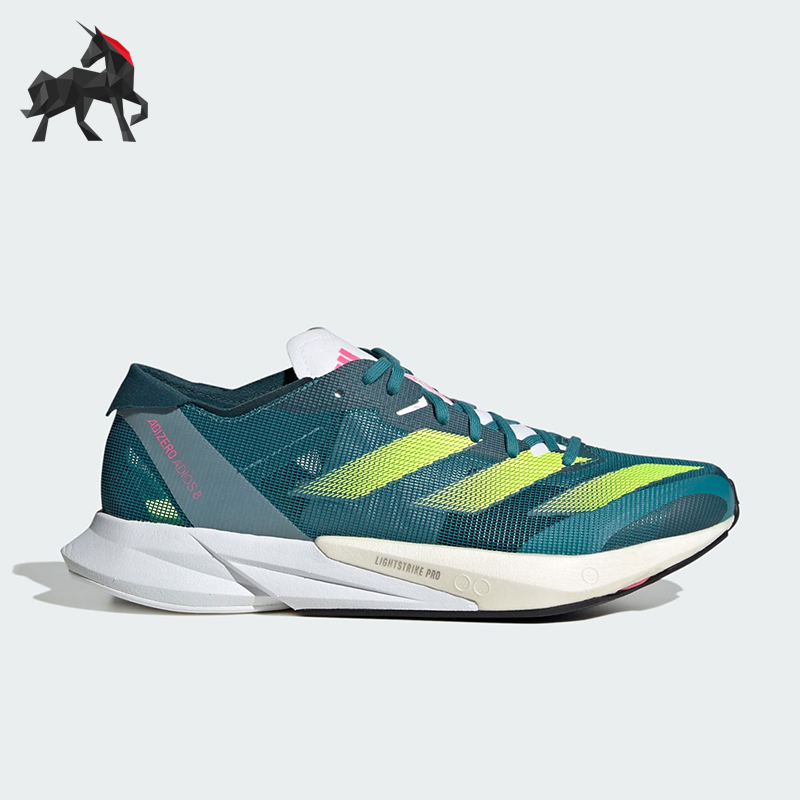 阿迪达斯女士轻盈透气运动跑步鞋