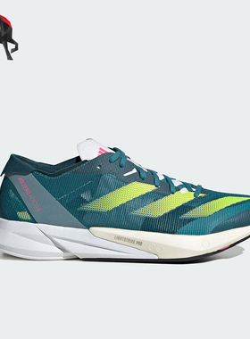 Adidas/阿迪达斯正品ADIOS 8 女士轻盈透气休闲运动跑步鞋HP9722