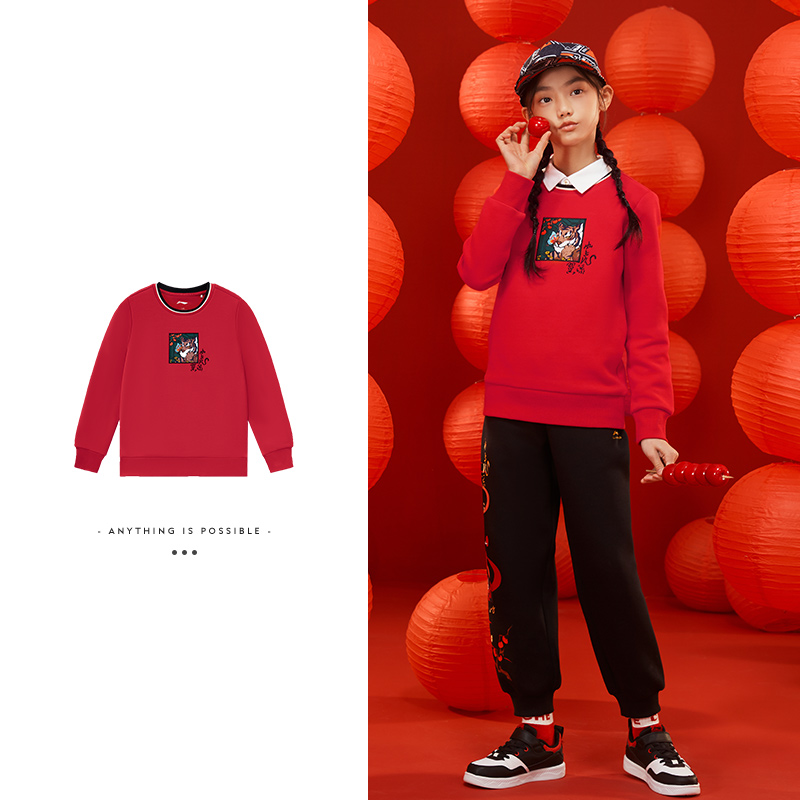 李宁童装卫衣女大童运动生活系列套头青少年春季运动服YWDS044