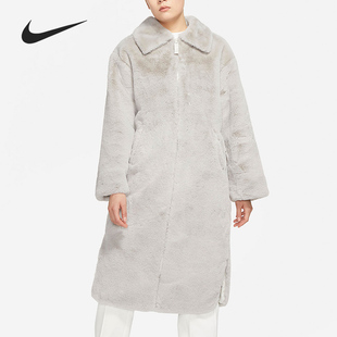Nike/耐克冬季女子人造皮草仿貂绒中长款外套DQ6839-012
