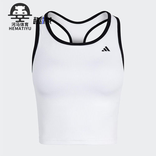 Adidas/阿迪达斯正品2025新款女士经典综合训练健身内衣JY6967