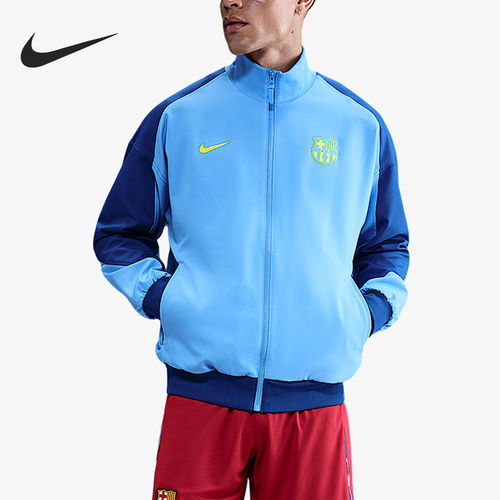 Nike/耐克正品2025冬季款男士立领拼接足球外套FZ3958-412