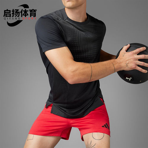 Adidas/阿迪达斯正品2025夏季款男士训练经典透气圆领T恤JI8196