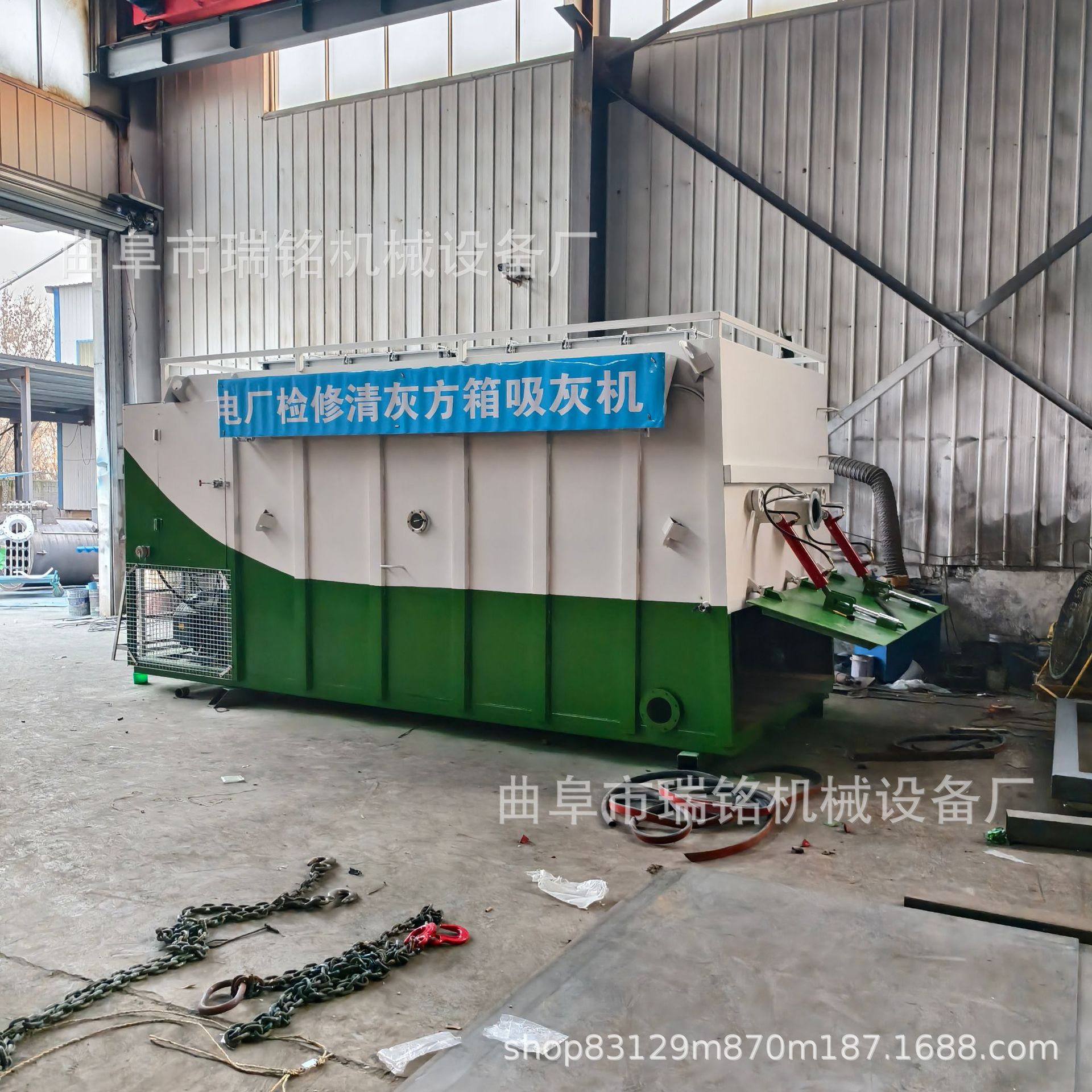 200型火力发电厂负压吸灰输送机