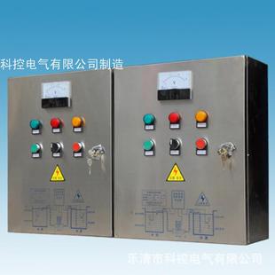 科控电厂家水泵LVG控制箱电接控点压气力控制箱浮球液位制箱