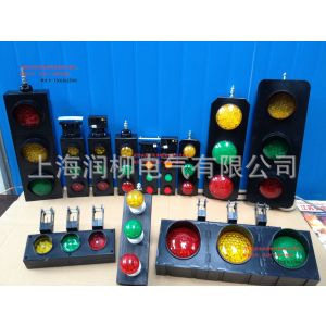 管式滑线电源指示灯ZSD-G3/60直插式卡槽式滑触线指示灯