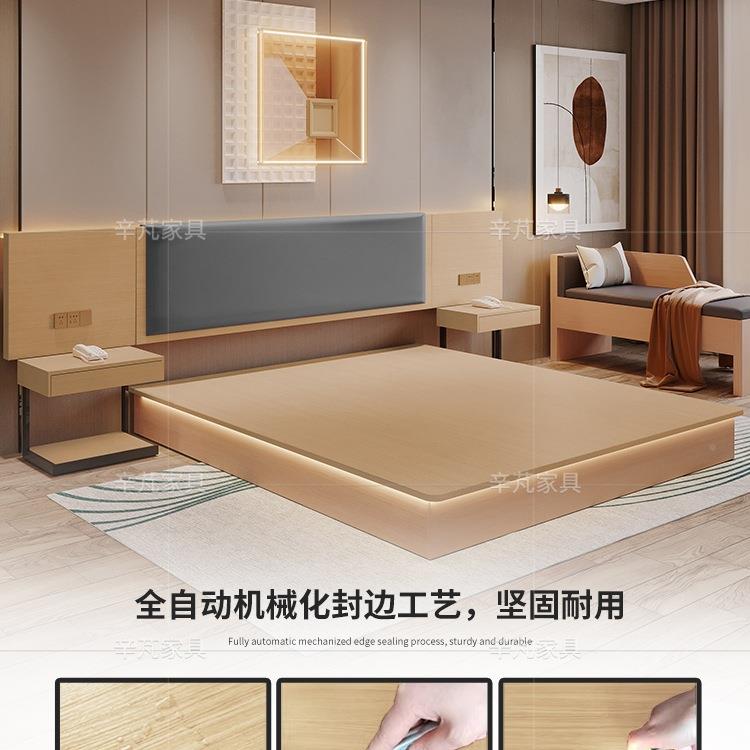 酒套746店家具标间宿全民客房双床定家制床箱全季如五宾馆床