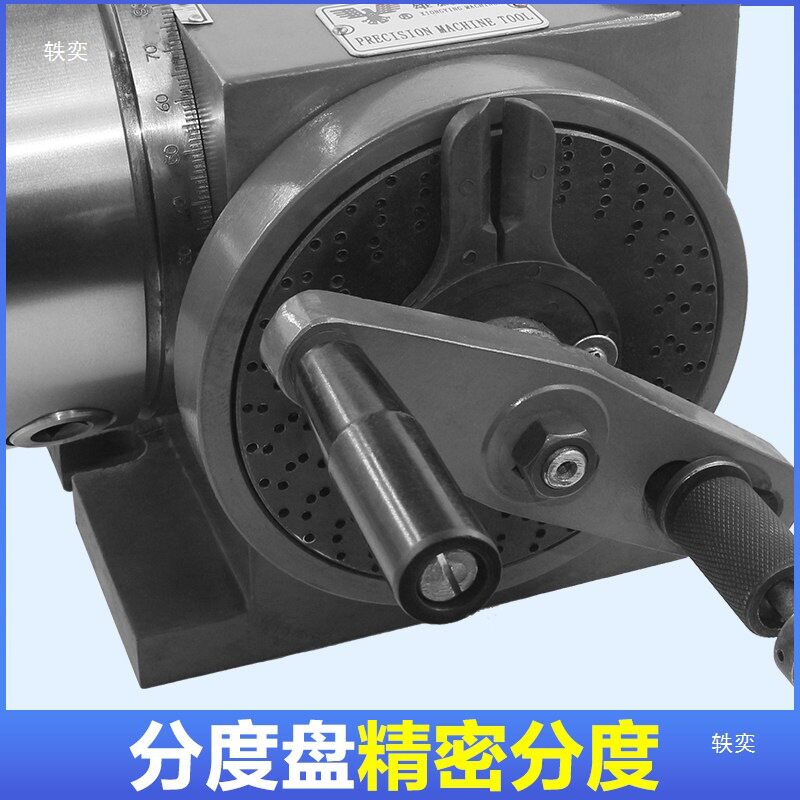 铣床分度头通孔65mm高160配三爪卡盘简易立卧两用分度盘其他仿形