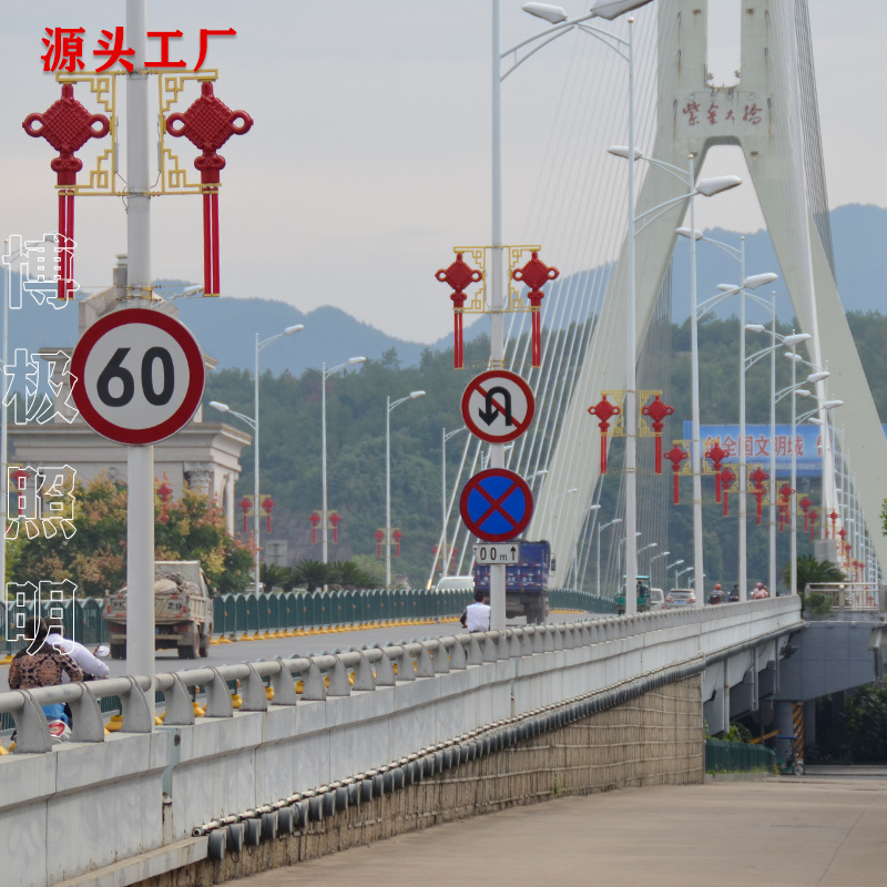 户外路灯杆LED中国结发光防水150cm亚克力市政街道节日亮化景观灯