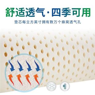 榻胶榻双人床褥.m.米橡米胶席梦垫思厂家纯 泰NXV国天然乳床原装