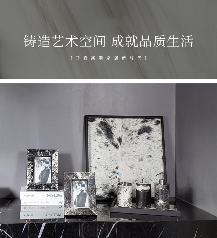 美式轻奢马毛托盘客厅茶几摆件